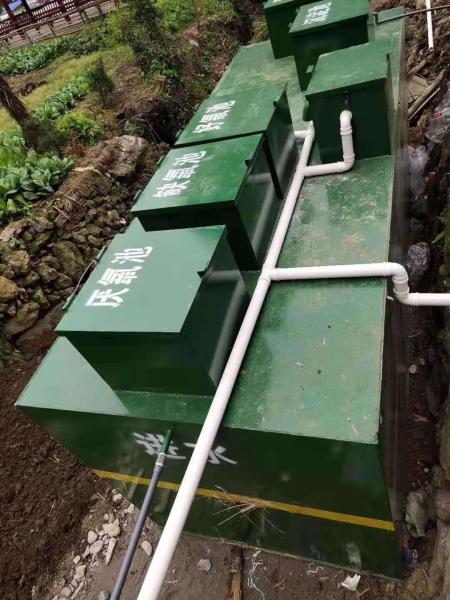 怒江州一体化污水处理设备